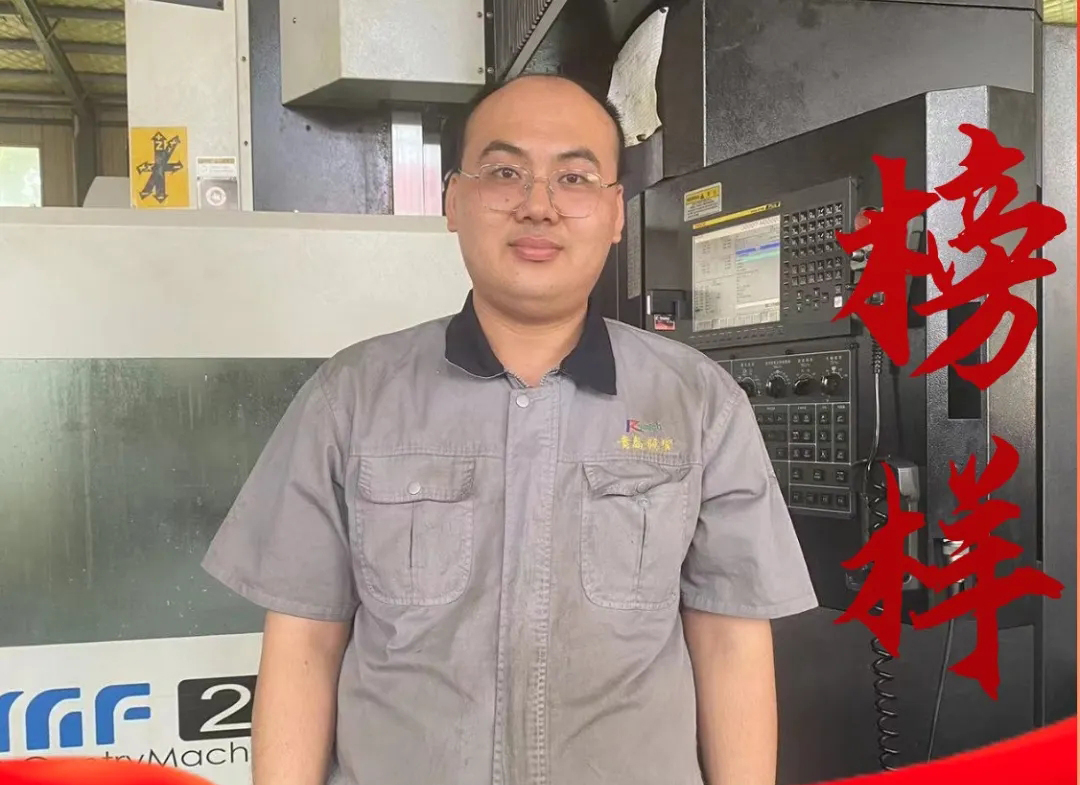 匠心閃耀，榜樣力量 —— 機(jī)加工班展作錦
